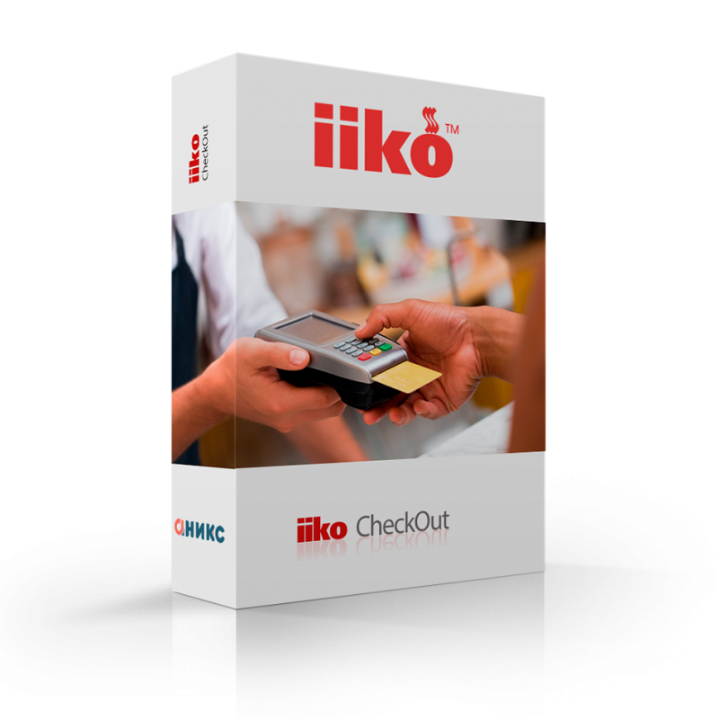 Iiko программа для ресторанов undefined. Iiko программа. Кассовая система Айко. Терминал Айко. Айко для ресторанов.